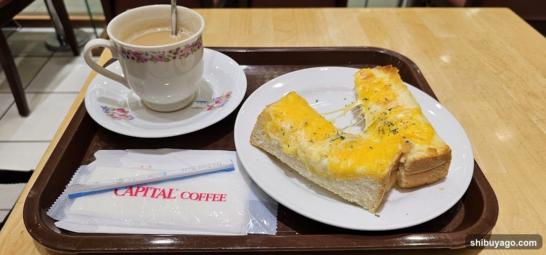 Capital Coffee