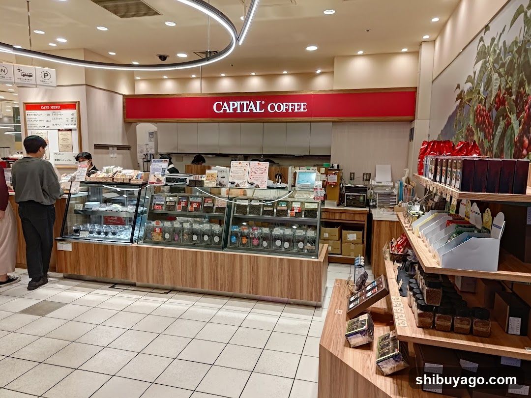 Capital Coffee