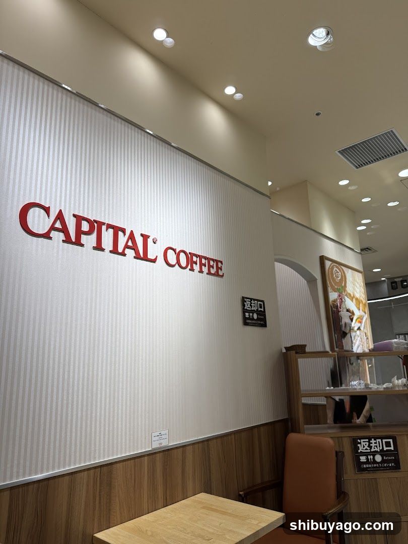 Capital Coffee