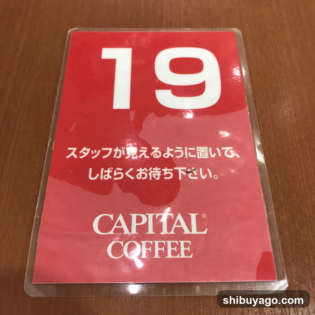 Capital Coffee