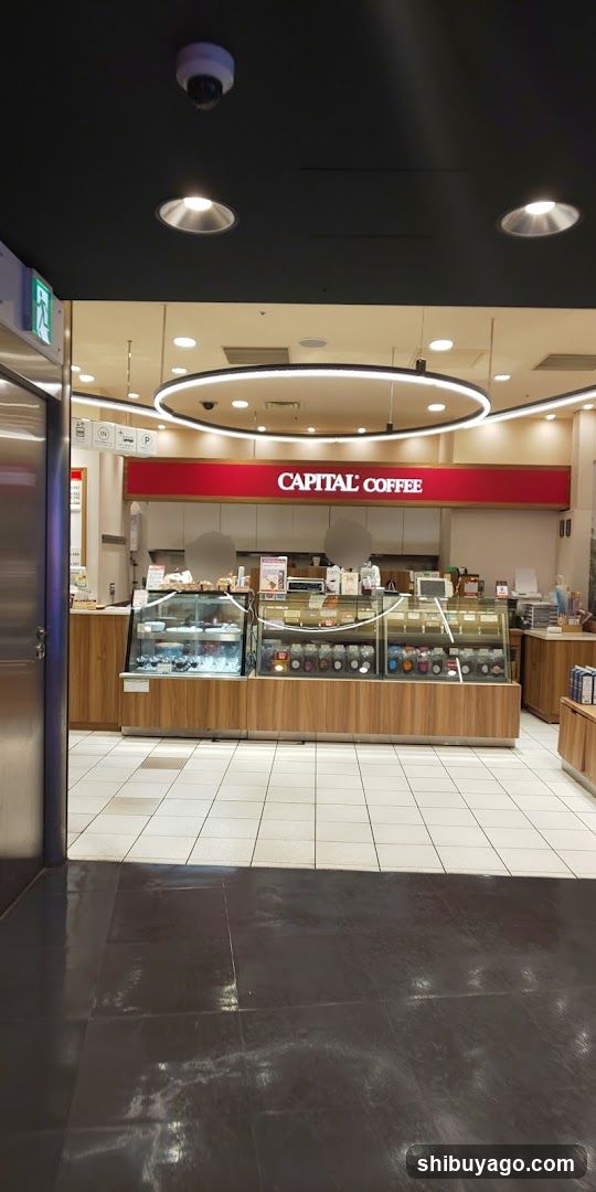 Capital Coffee