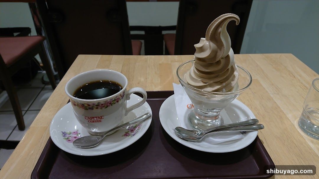 Capital Coffee