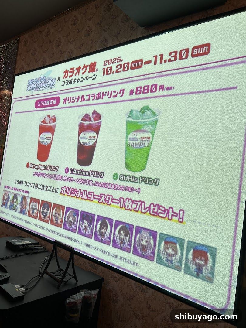 Karaoke Kan