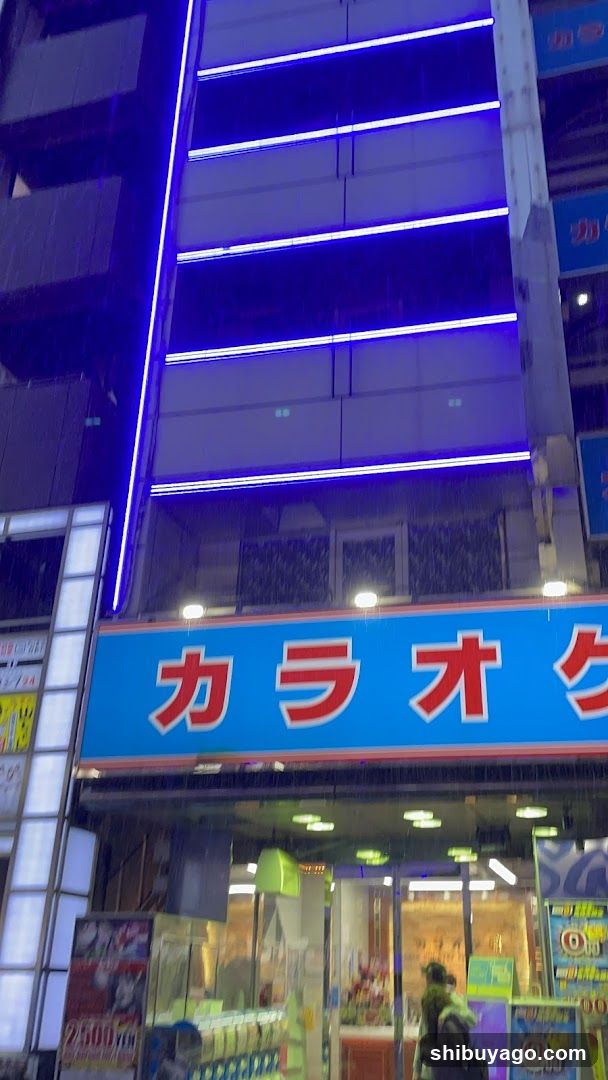 Karaoke Kan