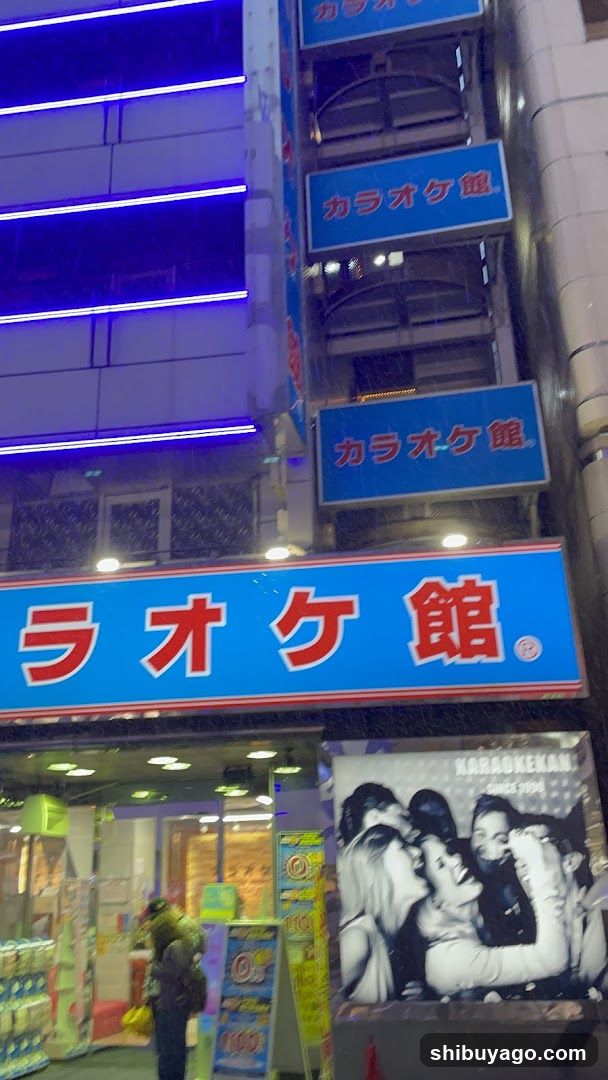 Karaoke Kan