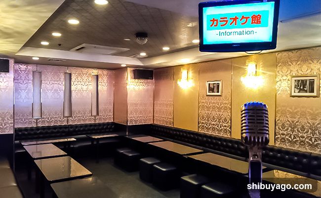 Karaokekan
