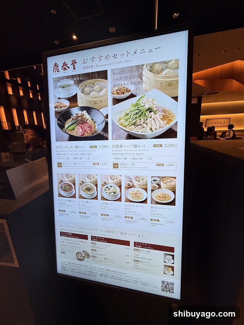 Din Tai Fung