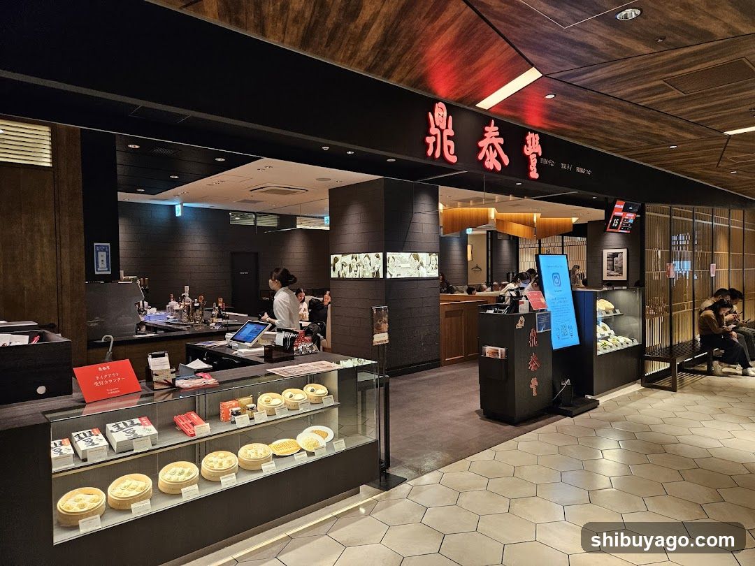 Din Tai Fung