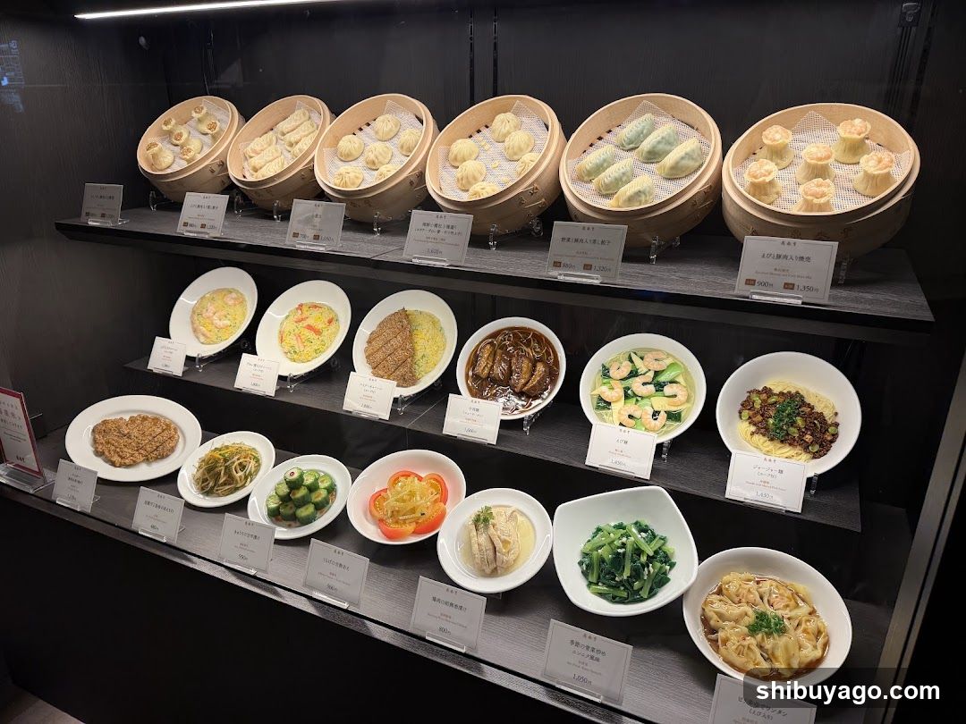Din Tai Fung