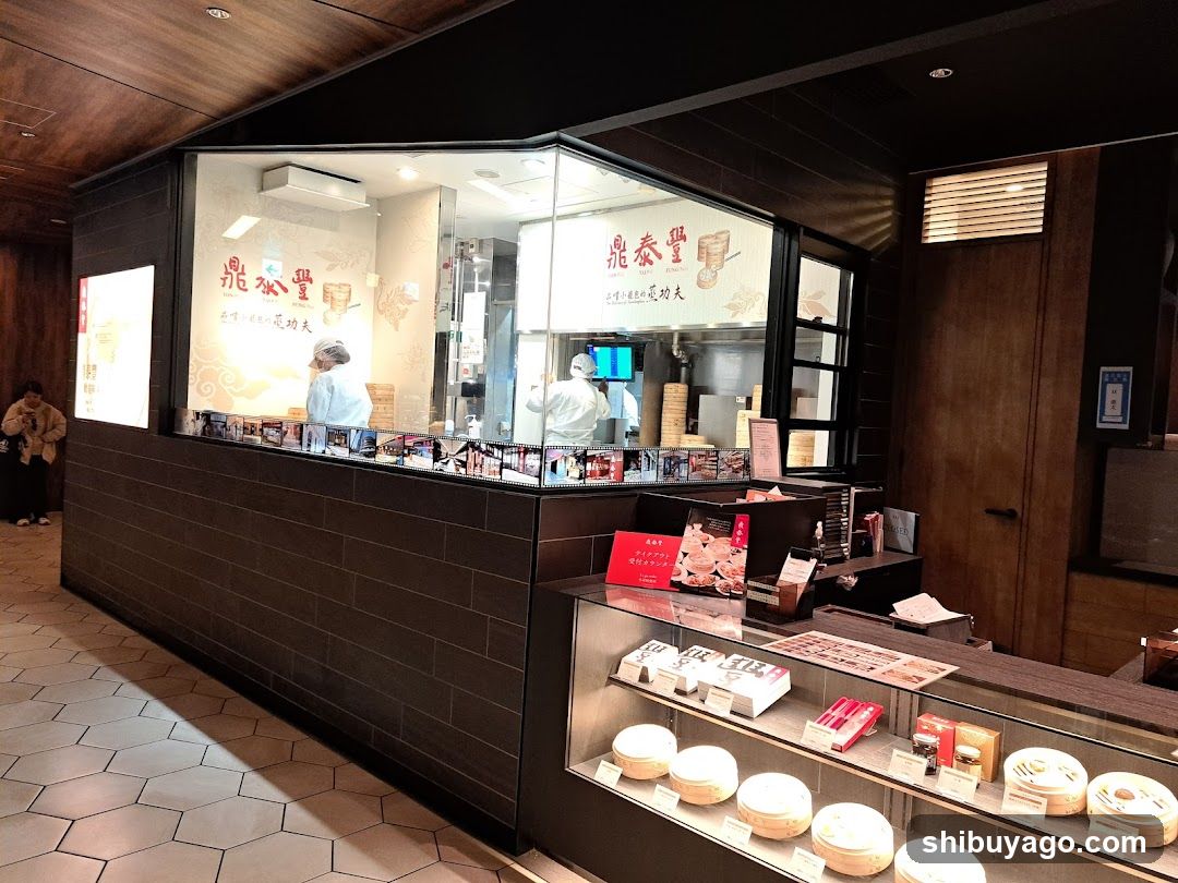 Din Tai Fung