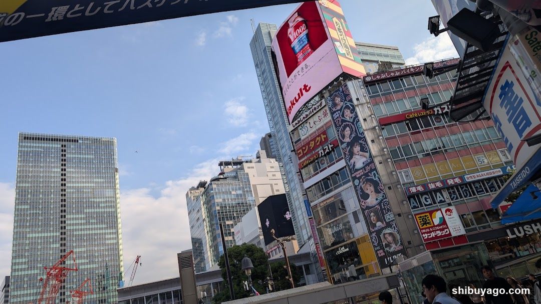 三井住友銀行 東京メトロ渋谷駅