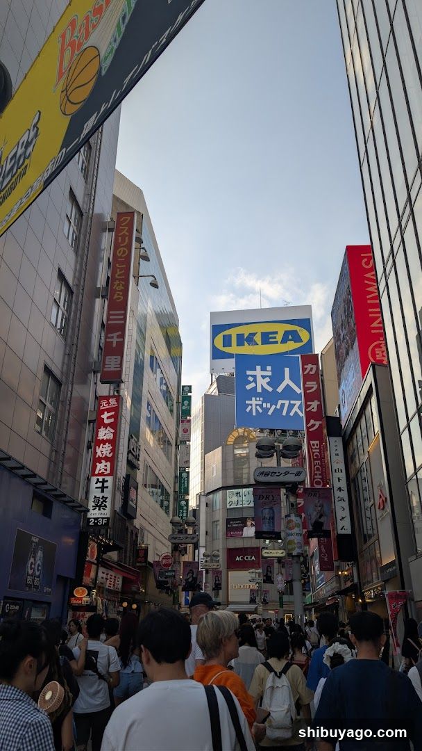 三井住友銀行 東京メトロ渋谷駅