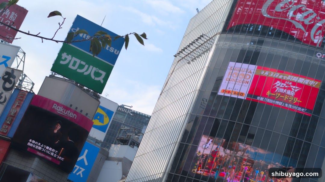 三井住友銀行 東京メトロ渋谷駅