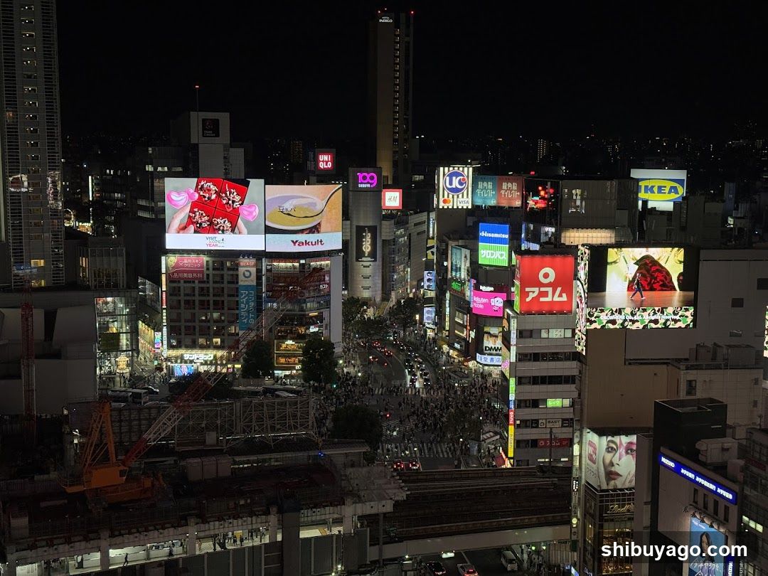 三井住友銀行 東京メトロ渋谷駅