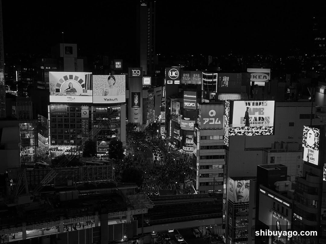 三井住友銀行 東京メトロ渋谷駅