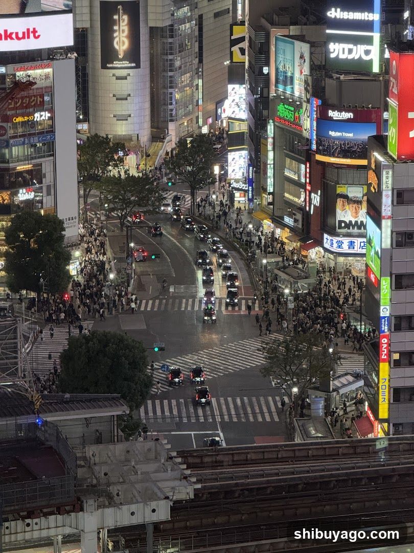 三井住友銀行 東京メトロ渋谷駅