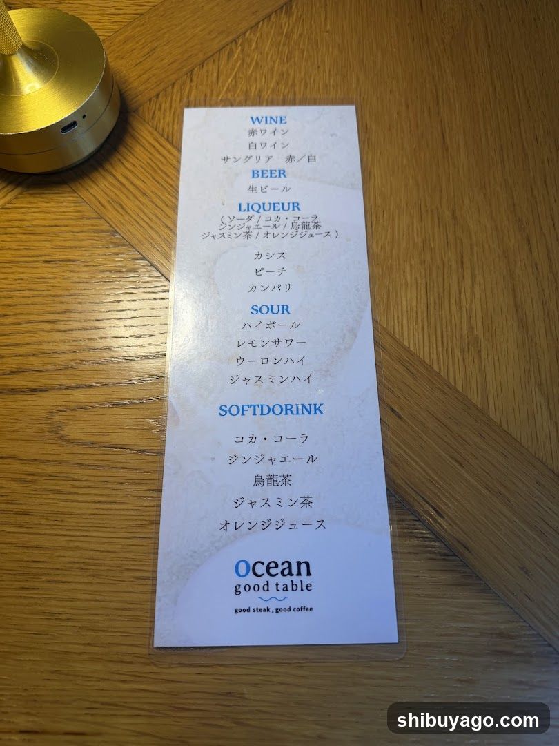 Ocean good table