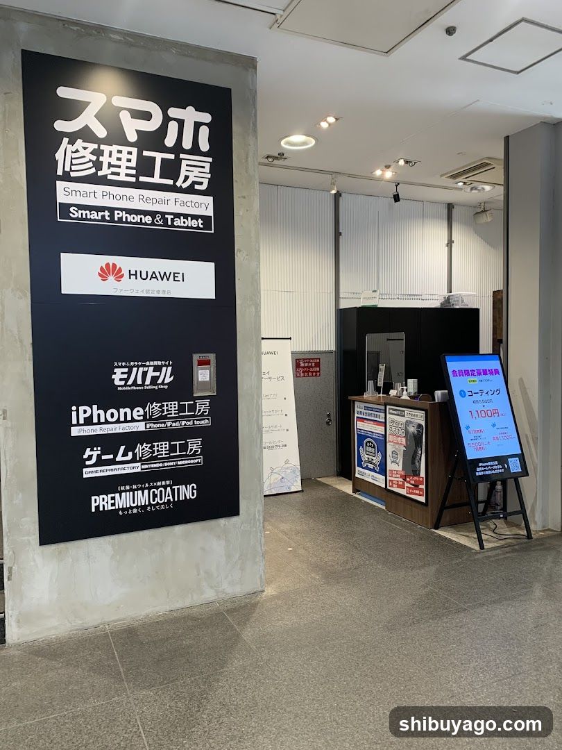 Smartphone Repair Factory