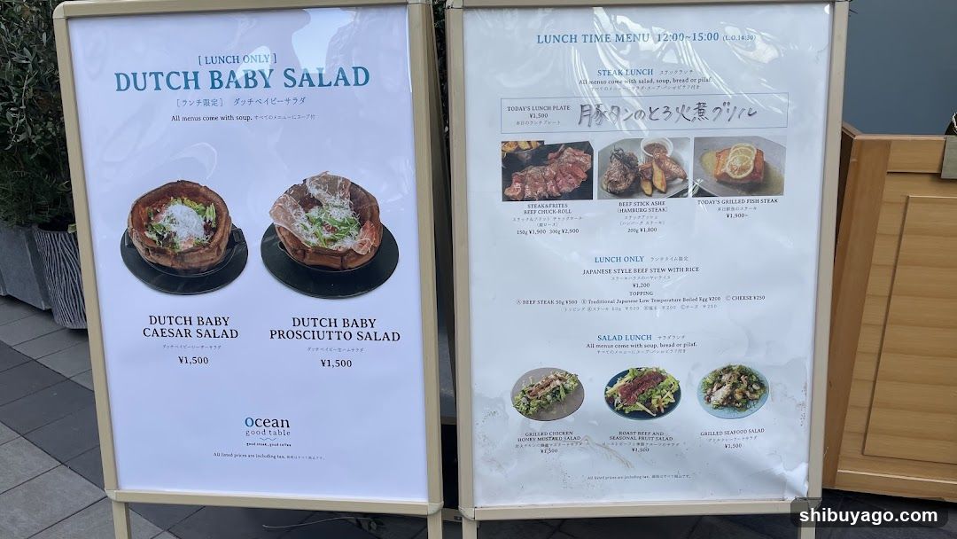 Ocean good table