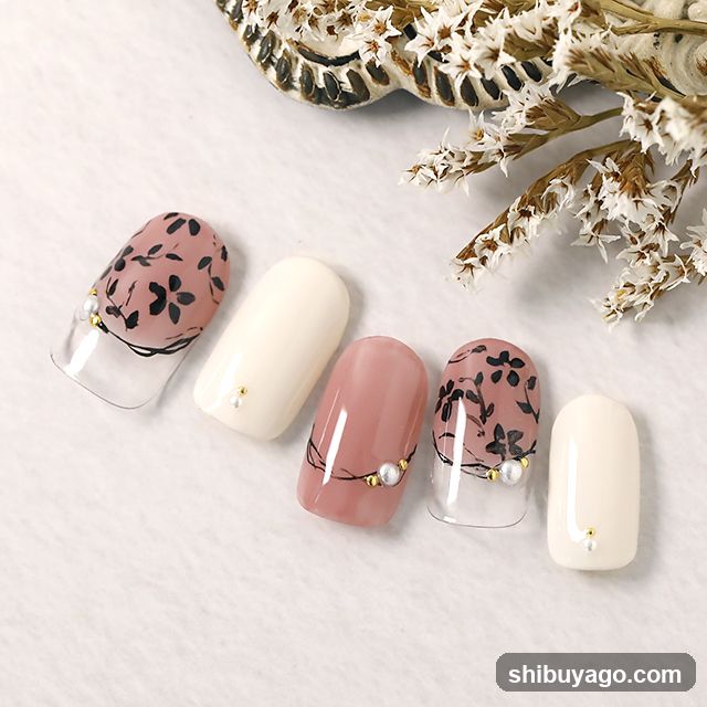 Nail Station