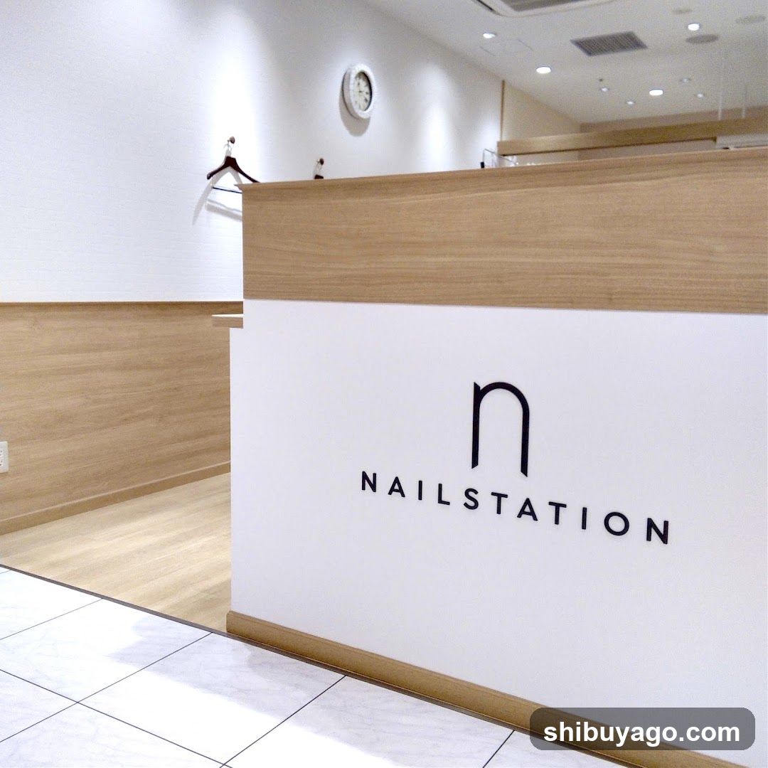 Nail Station