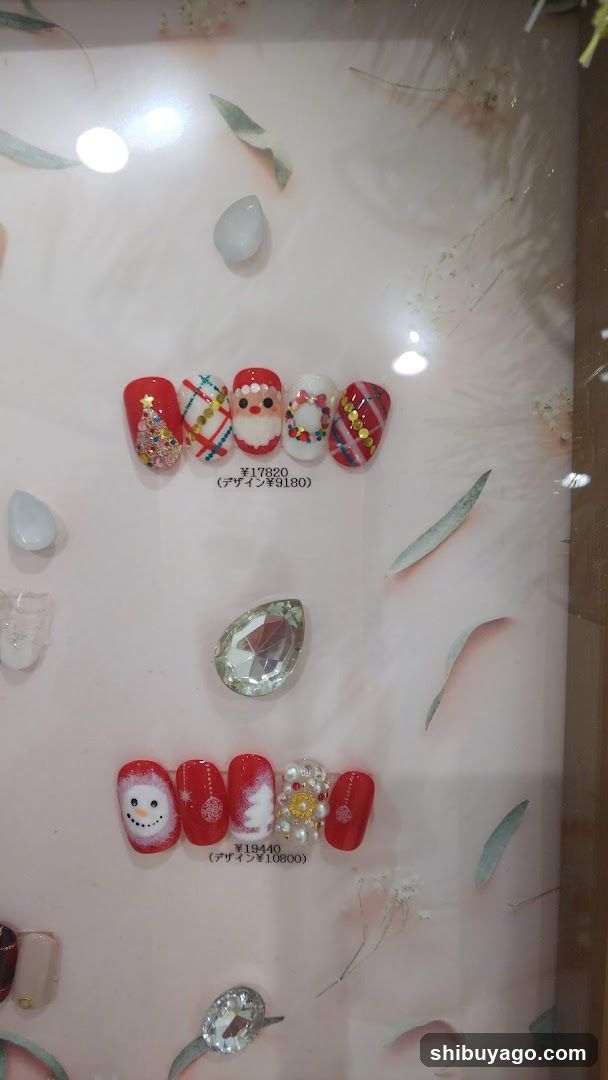Nail Station