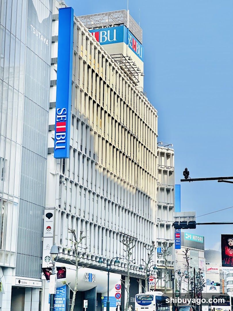 Seibu Building Exterior