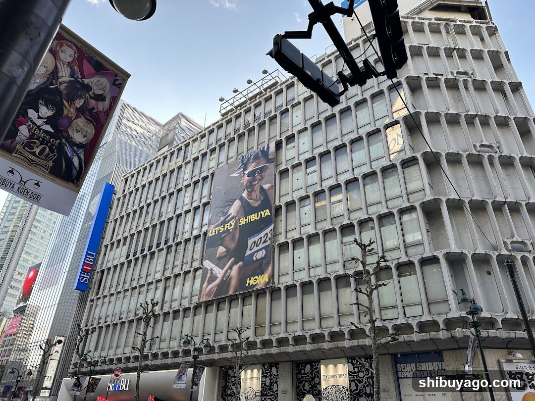 Shibuya Department Store Exterior with Advertisements