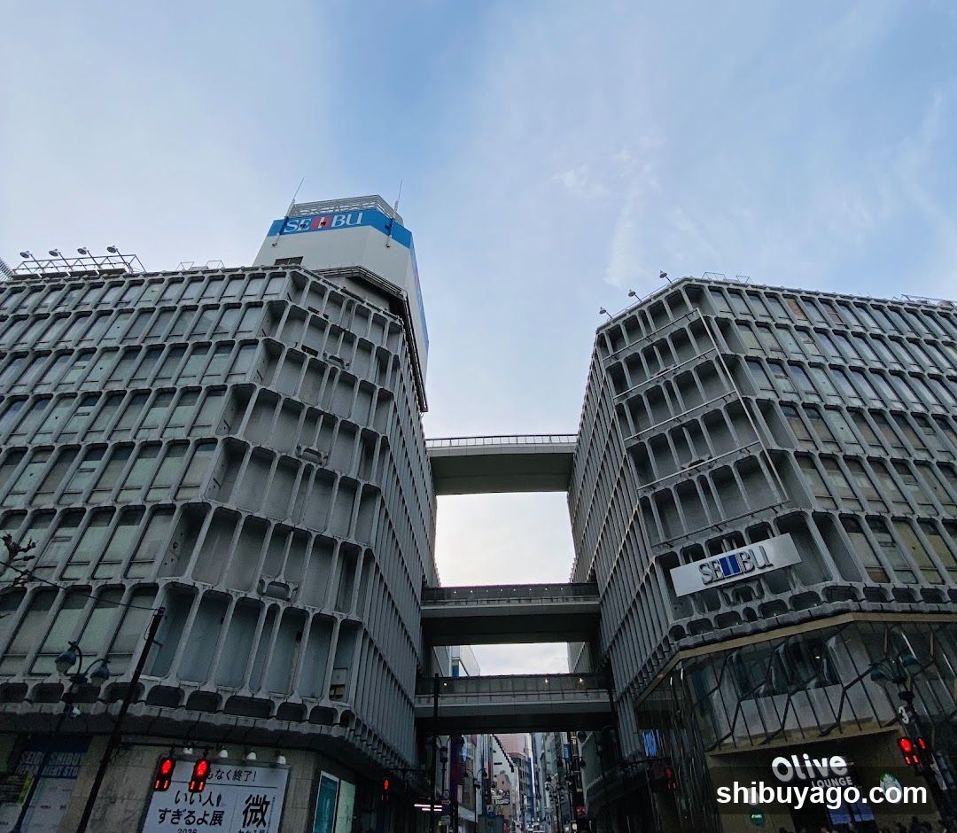 Sakae Building Exterior
