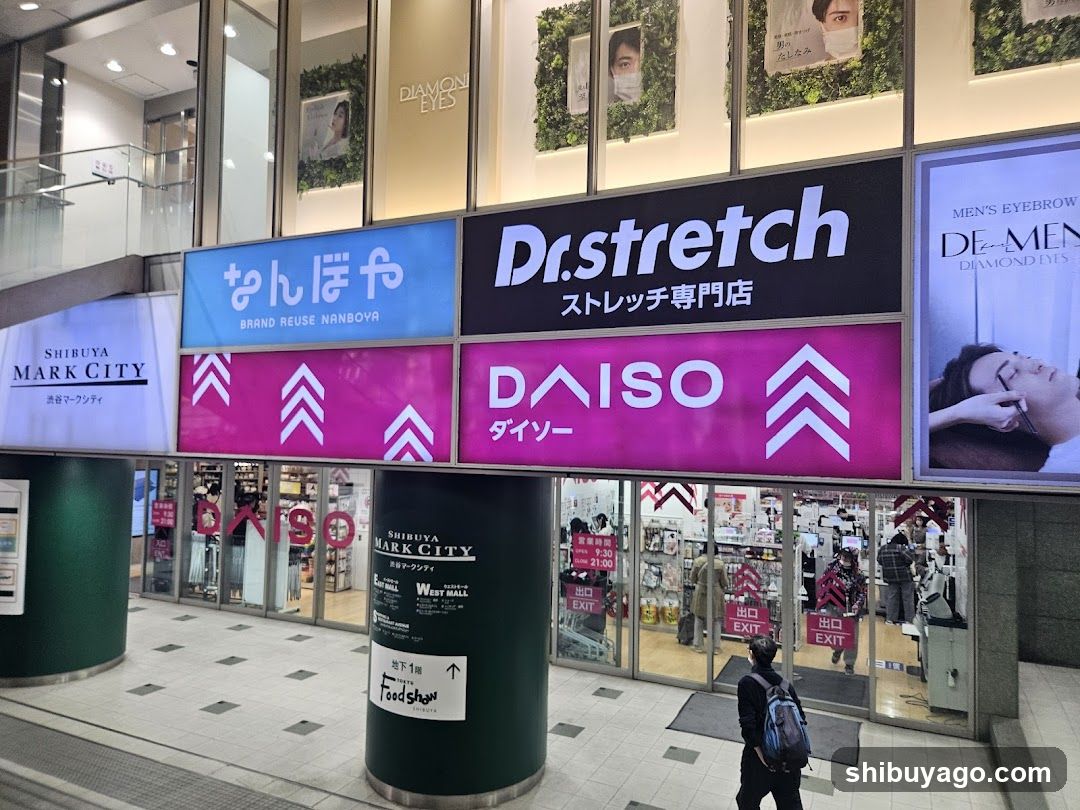 Daiso