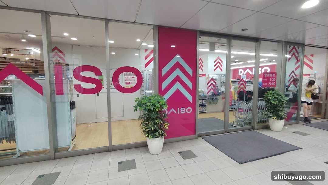 Daiso