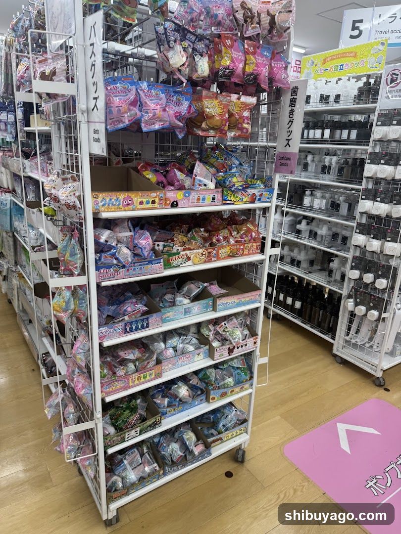 Daiso