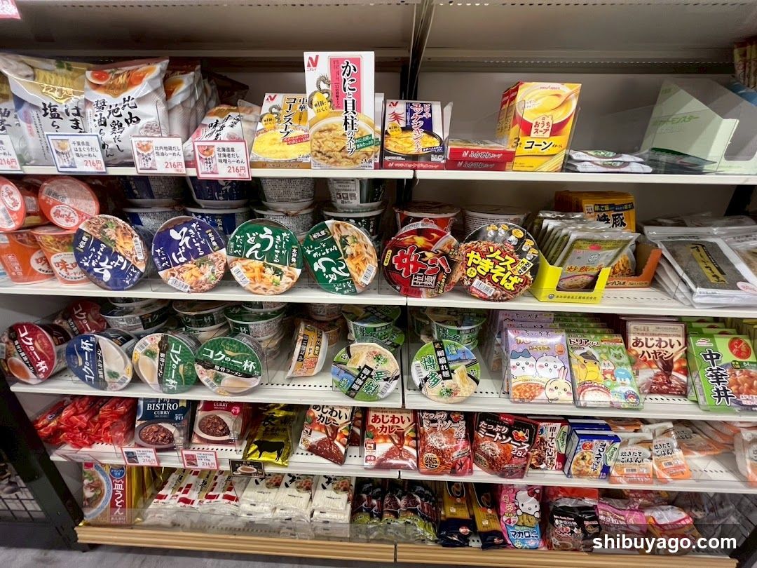 Daiso