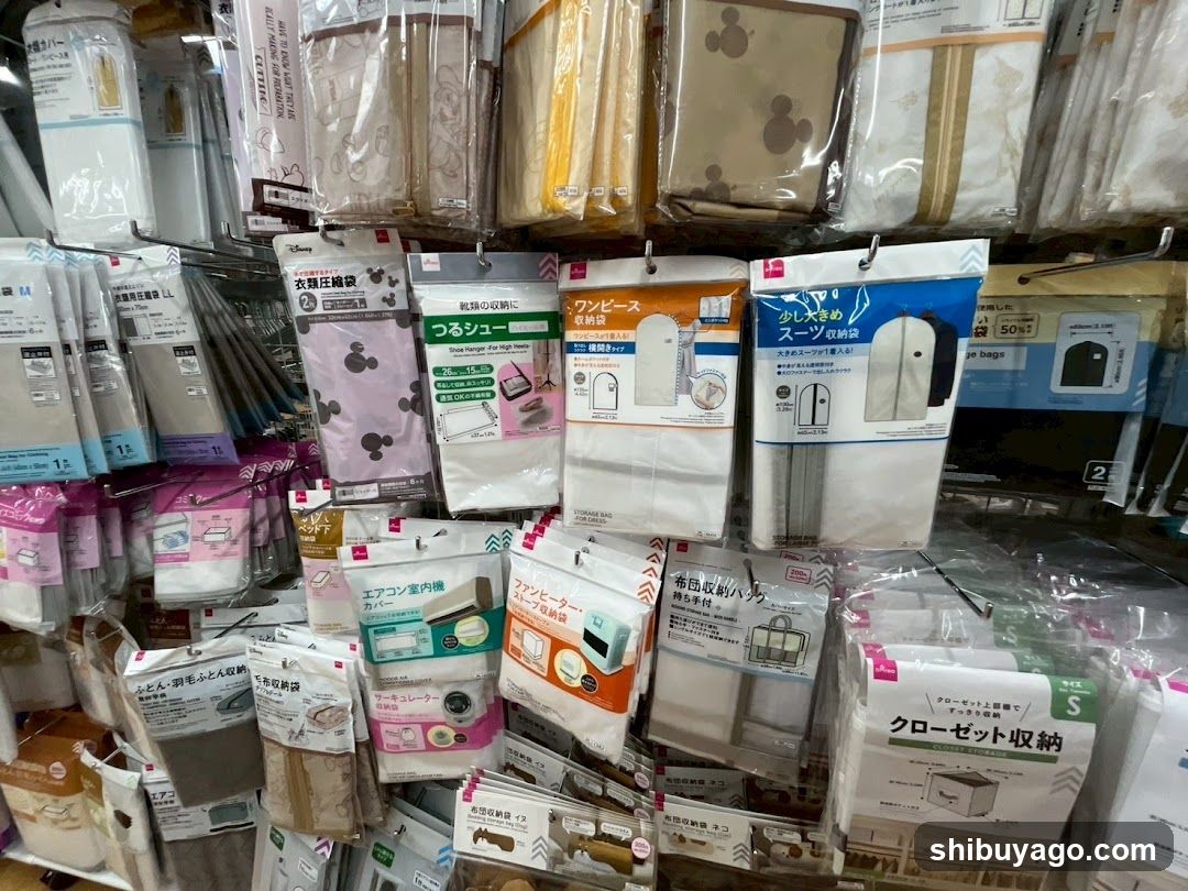 Daiso