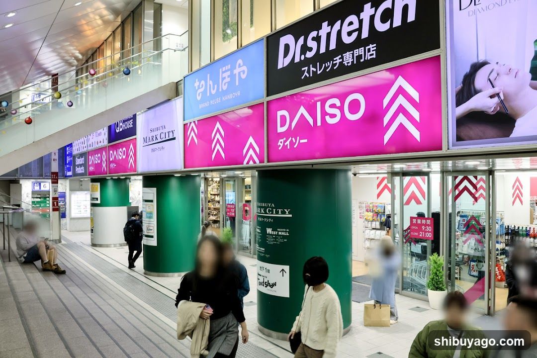 Daiso