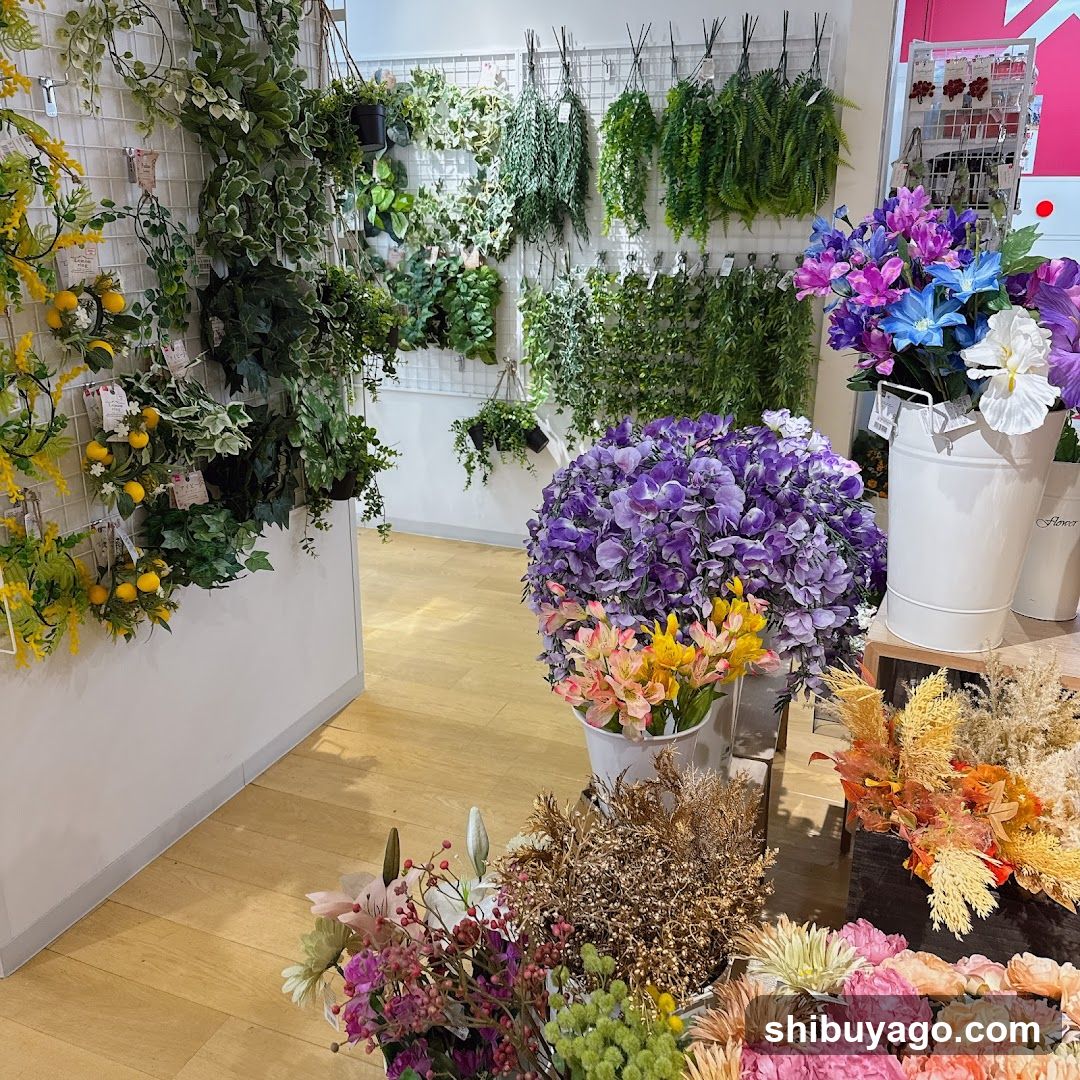 Daiso