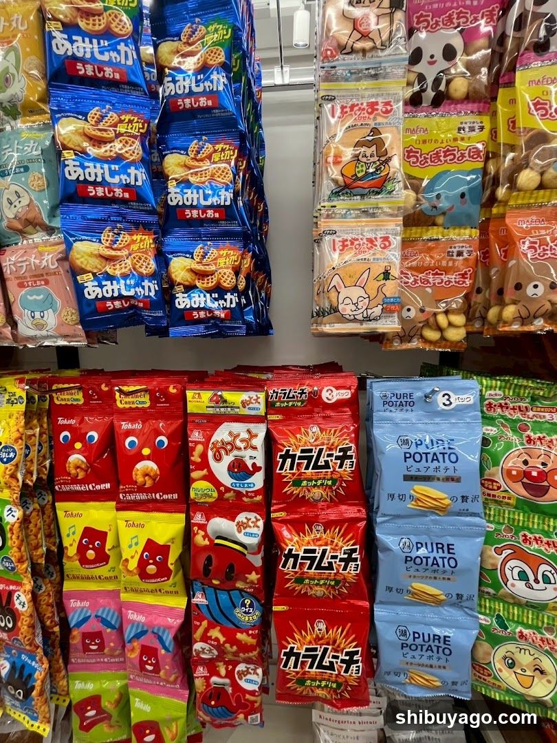 Daiso