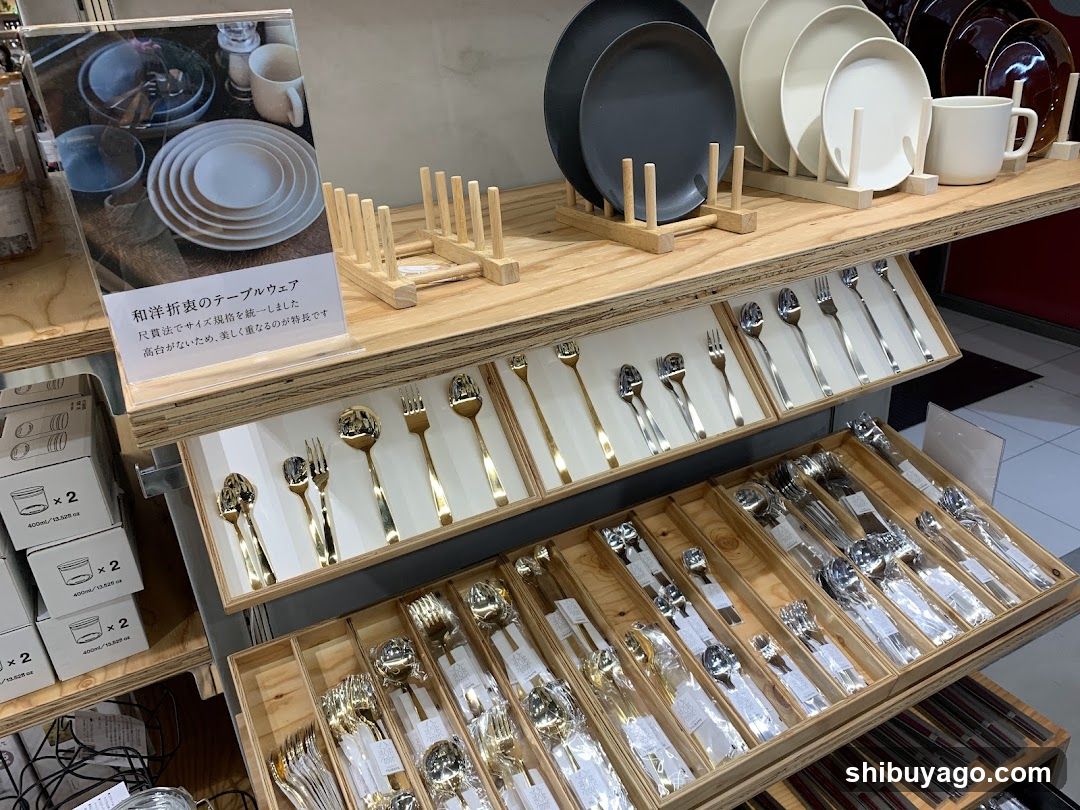 Daiso