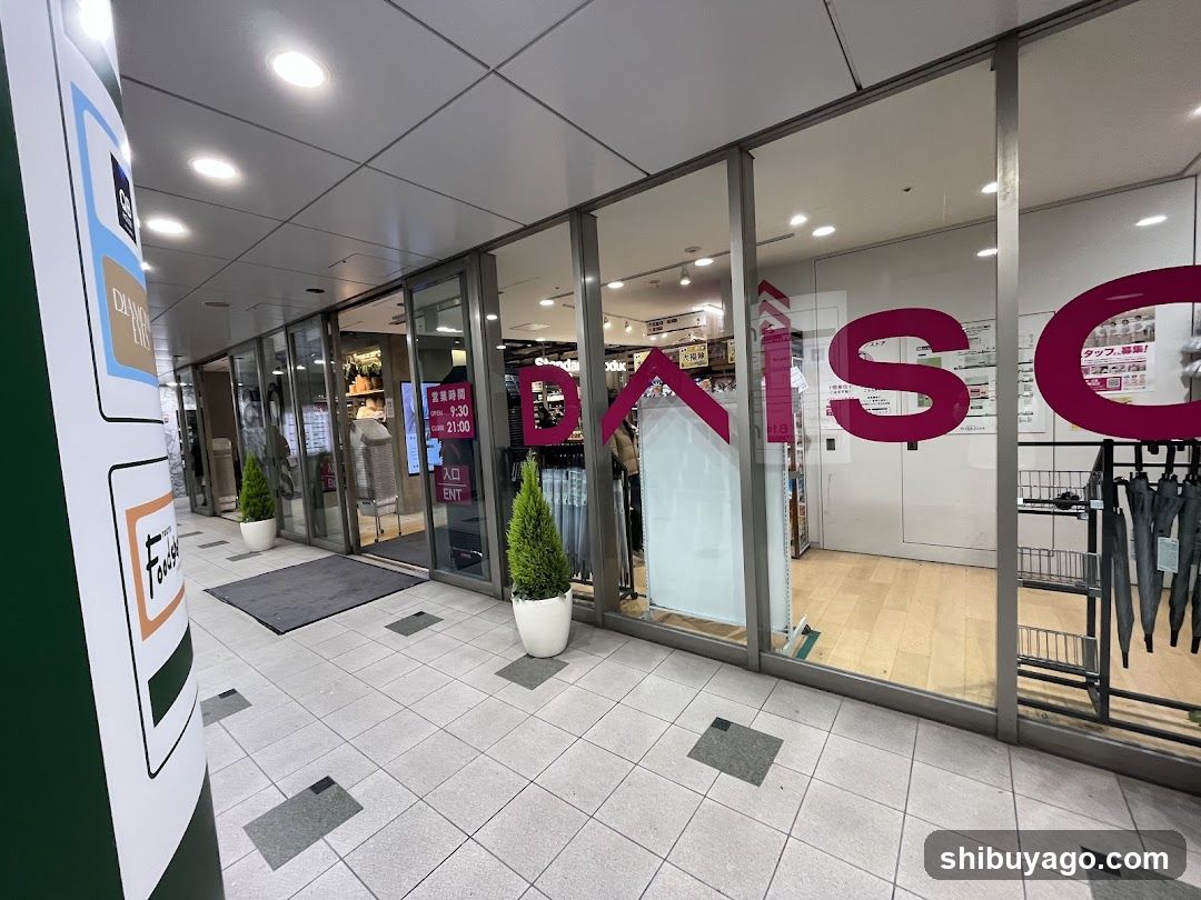 Daiso
