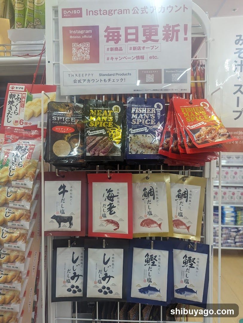 Daiso