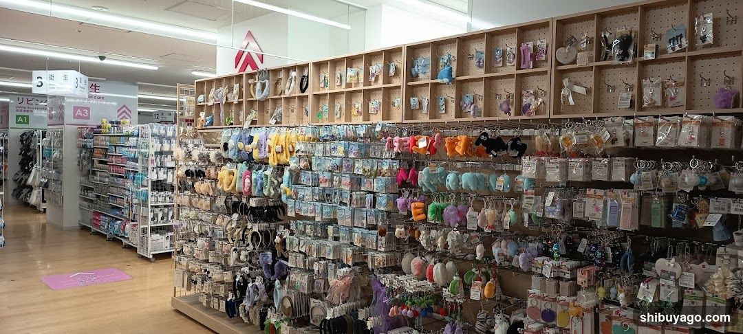 Daiso