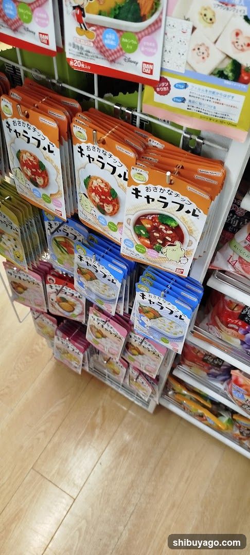 Daiso
