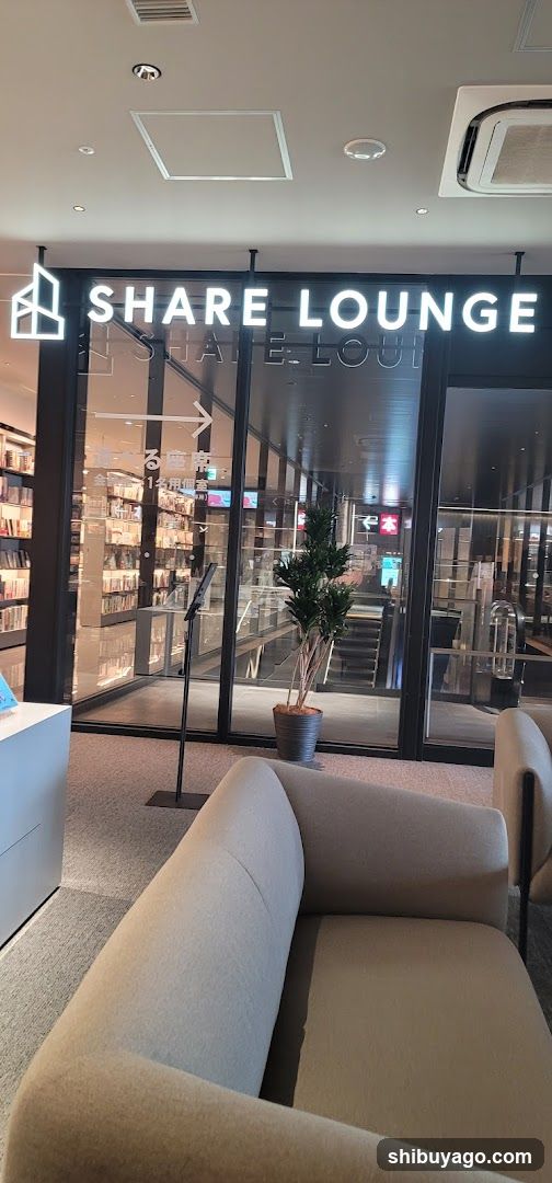TSUTAYA BOOKSTORE