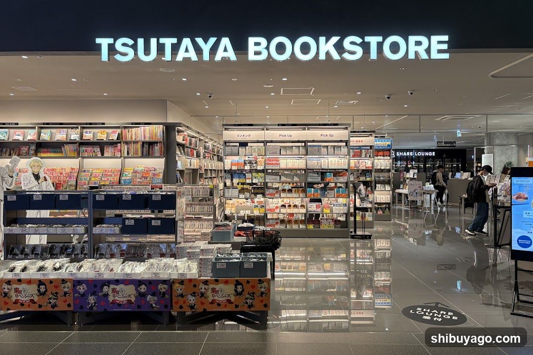 TSUTAYA BOOKSTORE