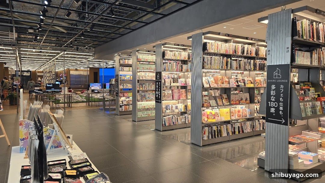 TSUTAYA BOOKSTORE
