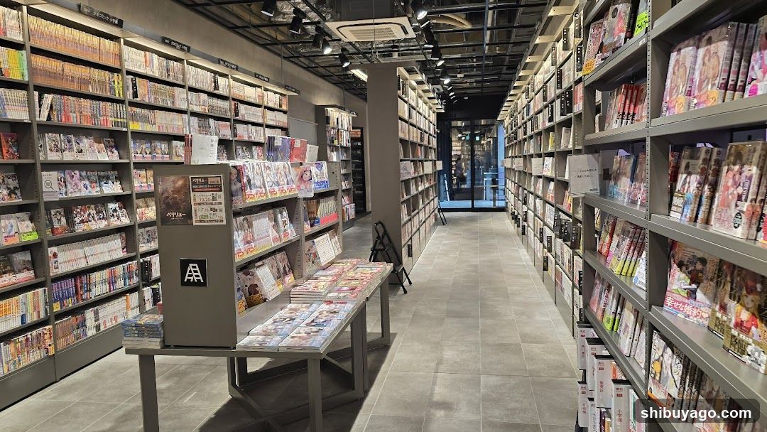 TSUTAYA BOOKSTORE