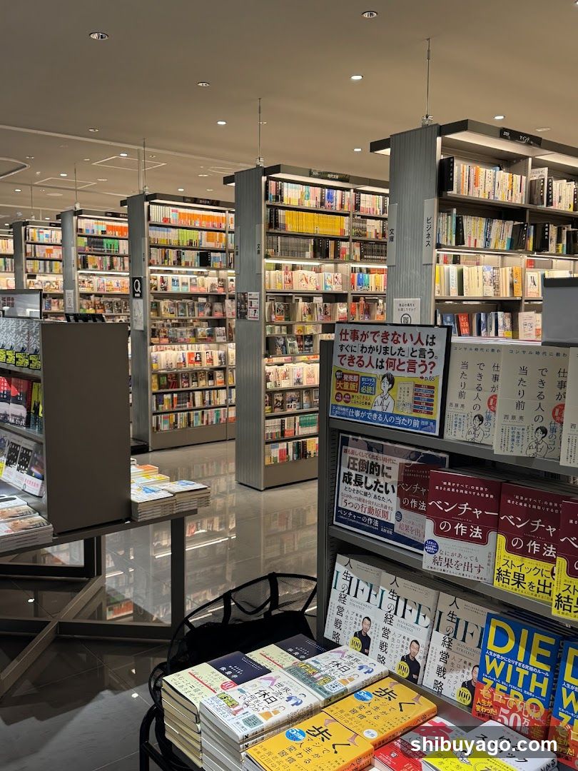 TSUTAYA BOOKSTORE