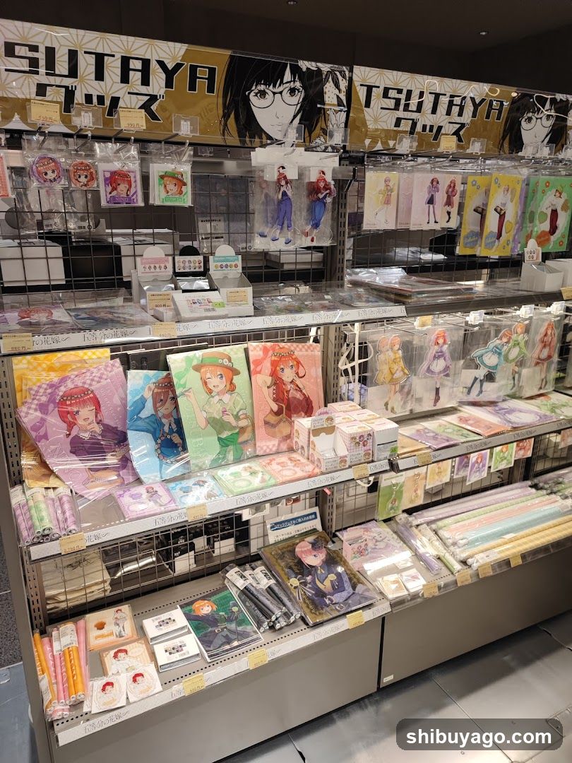 TSUTAYA BOOKSTORE