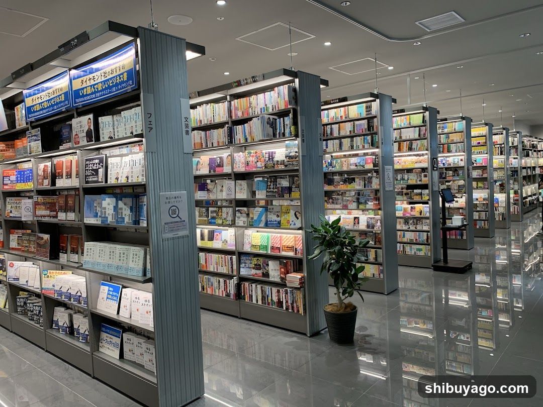 TSUTAYA BOOKSTORE