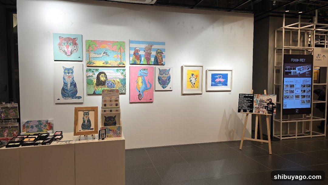 TSUTAYA BOOKSTORE
